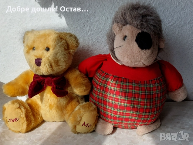 Няколко мечета, с дрехи Мече стара плюшена играчка има и висящо, таралеж, снимка 9 - Колекции - 29124689
