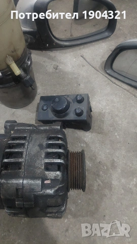 Останали части от опел вектра ц 