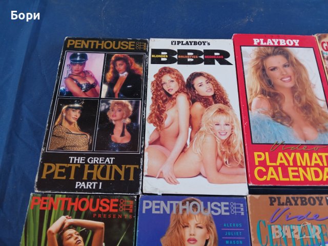 Видеокасети VHS еротика, снимка 2 - Други жанрове - 43353916