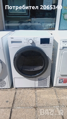 СУШИЛНИ С ТЕРМОПОМПА BOSCH SIEMENS MIELE AEG SAMSUNG BEKO, снимка 5 - Сушилни - 51785633
