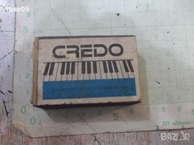 Кибрит "CREDO"