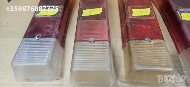 Стоп стопове автобус Чавдар Ретро Шкода соц светлини фар , снимка 2 - Части - 50437052