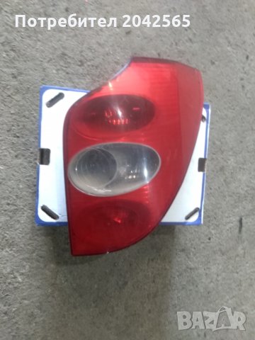 Стоп Рено Лагуна