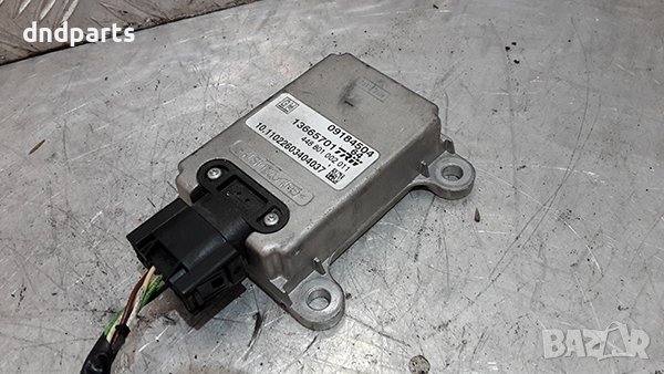 ESP сензор за Opel Vectra C, 2003г. 