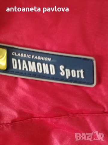 Спортно горнище , снимка 8 - Спортни дрехи, екипи - 43056992