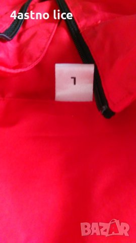 Ветровка за бягане, колоездене, снимка 3 - Спортни дрехи, екипи - 28002264