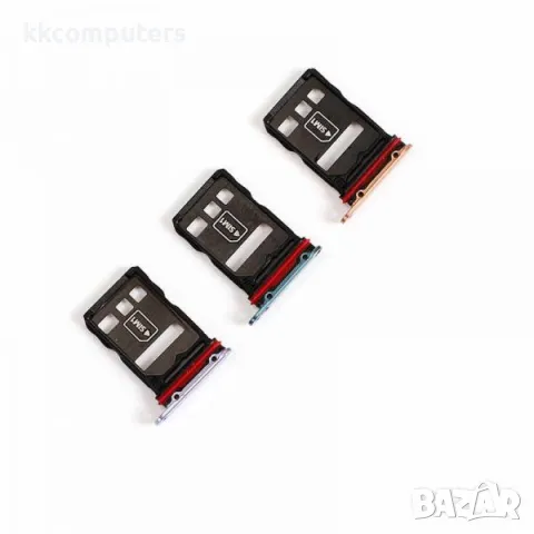 SIM / MicroSD държач /Зелен/ за Huawei Mate 30 Pro Баркод : 563190