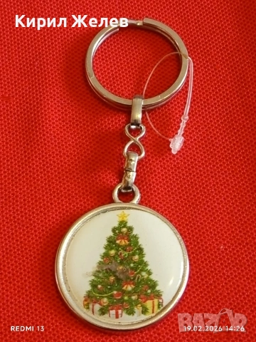 Ключодържател Коледна елха много красив перфектно състояние 33373, снимка 5 - Други - 53535971