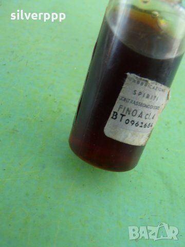 Колекционерско шишенце с алкохол - 5, снимка 3 - Антикварни и старинни предмети - 35261057