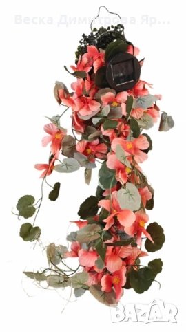 Флорална светлинна декорация - LED Слънчева кошница с цветя, снимка 8 - Декорация за дома - 51312193