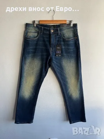 NEXT мъжки дънки