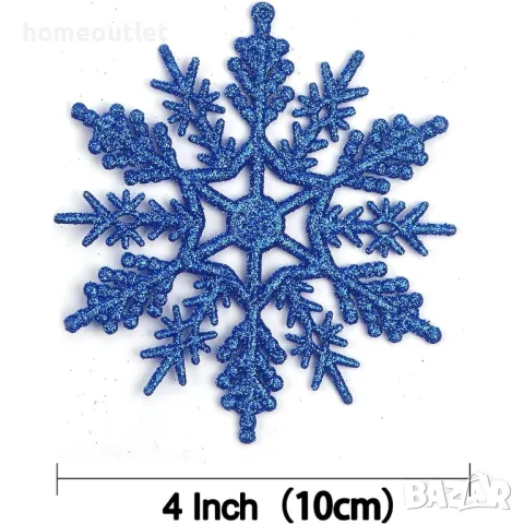 ПРОМОЦИЯ Комплект креативни орнаменти за коледна украса X00194Y72V, снимка 2 - Други - 48138418