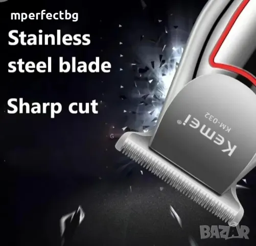 Машинка за подстригване  тример за подстригване брад тяло коса , снимка 3 - Друго оборудване - 40370882