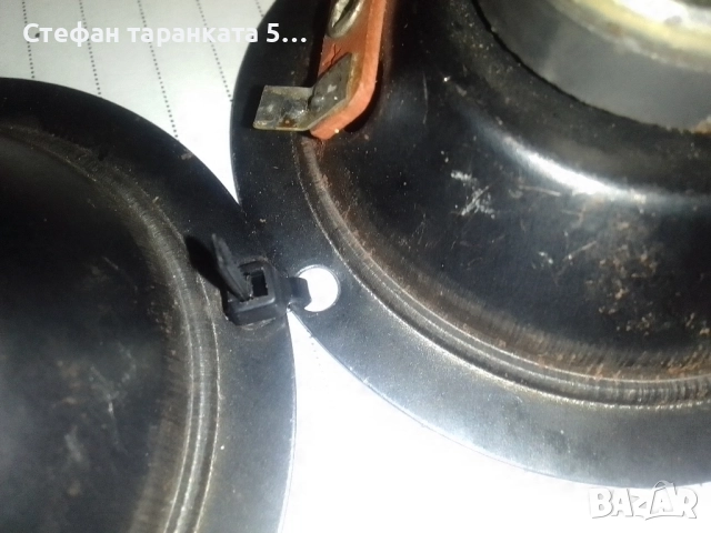 високо честотни говорители със 30 вата мощност и 4 ома съпротивление , снимка 7 - Тонколони - 52013135