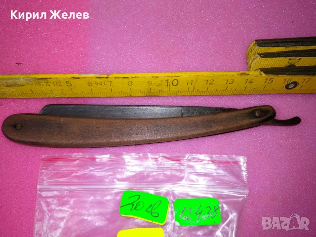 Старинен РЯДЪК с ЩЕМПЕЛ на ОСТРИЕТО - Бранор - КОЛЕКЦИОНЕРСКИ БРЪСНАЧ с ДЪРВЕНА ДРЪЖКА 12438, снимка 4 - Антикварни и старинни предмети - 44010324