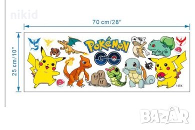 Покемон Пикачу Pokemon стикер лепенка за стена или гардероб детска самозалепващ, снимка 2 - Други - 27293696