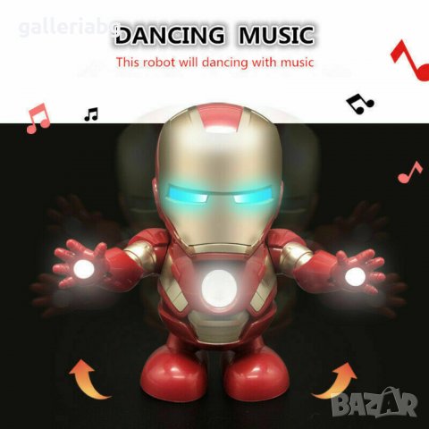 Танцуваща музикална играчка на Железният човек, снимка 4 - Фигурки - 32949168
