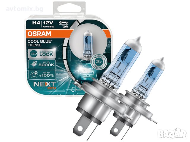 Халогенни крушки за автомобил Osram Cool Blue Intense NEXT GENERATION H4