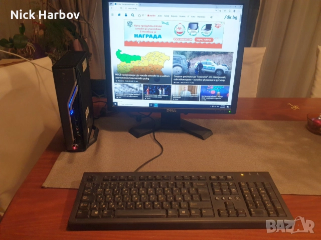 Компютър ACER Veriton 1000