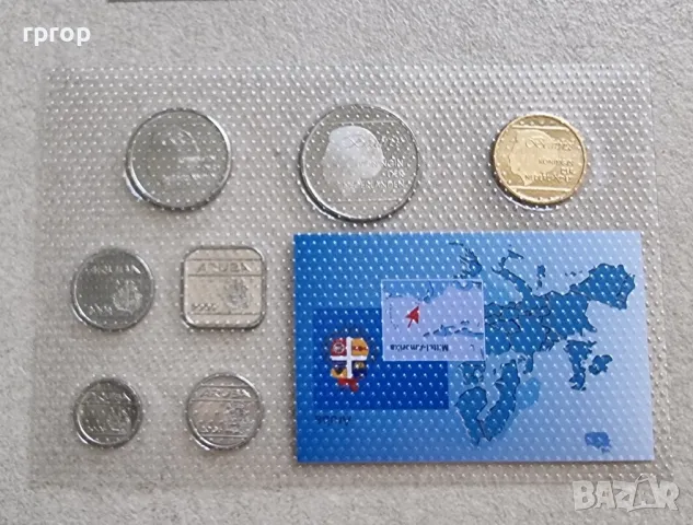 Аруба.
Нидерлански Антили.
Карибски басейн.
Сет от 7 монети.
1988 - 2006 година.
UNC., снимка 12 - Нумизматика и бонистика - 49571137