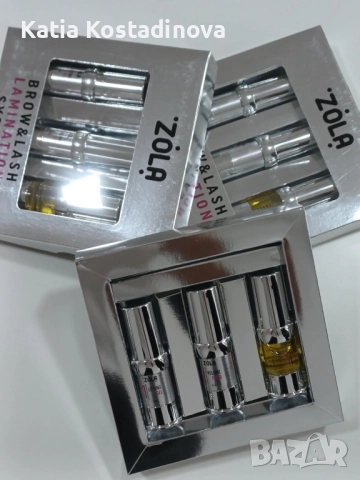 ZOLA, снимка 18 - Козметика за лице - 52749931