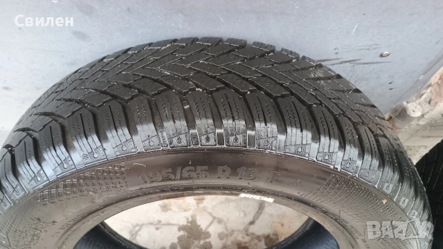 Зимни гуми CONTINENTAL - 195/65/15 цола. , снимка 2 - Гуми и джанти - 52663502