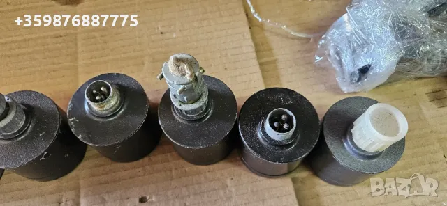 Нови военни указатели Армия Ретро Военен Военни , снимка 7 - Части - 48934958