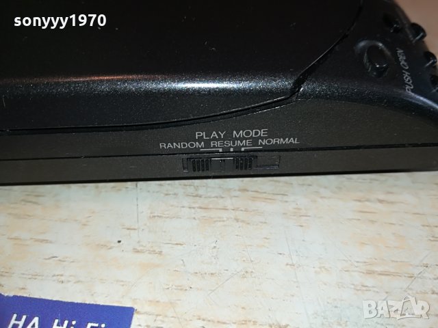 technics sl-xp300 portable cd player-made in japan, снимка 12 - MP3 и MP4 плеъри - 28733339