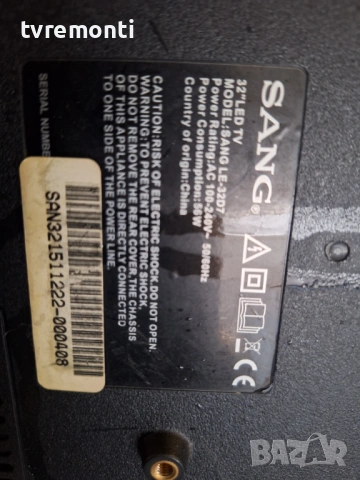 MAIN BOARD TP.S506.PB818 за 32-инчов телевизор SANG LE-32D7, с дисплей  CX315DLEDM​, снимка 8 - Части и Платки - 53189122