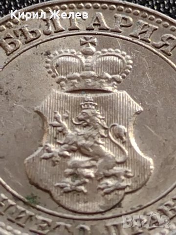 МОНЕТА 10 стотинки 1913г. ЦАРСТВО БЪЛГАРИЯ СТАРА РЯДКА ПЕРФЕКТНО СЪСТОЯНИЕ ЗА КОЛЕКЦИОНЕРИ 35850, снимка 11 - Нумизматика и бонистика - 39511281