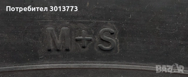 гуми и джанти, снимка 6 - Гуми и джанти - 53422156