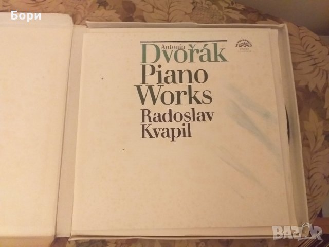 DVORAK: Piano Works ~ Radoslav Kvapil, Piano Box 6 Vinyl, снимка 2 - Грамофонни плочи - 27899250
