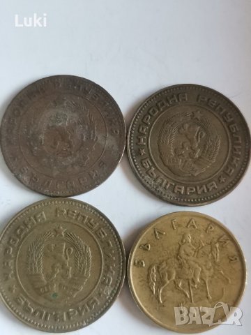 5 стотинки 1962, 1974, 1990,1999, година България , снимка 4 - Нумизматика и бонистика - 43502051