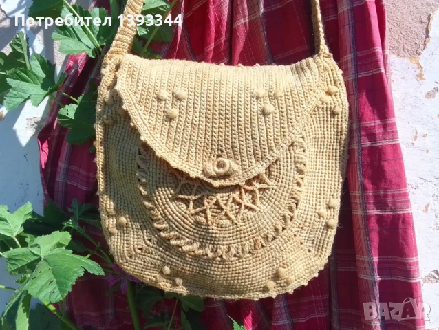 Плетена дамска чанта 