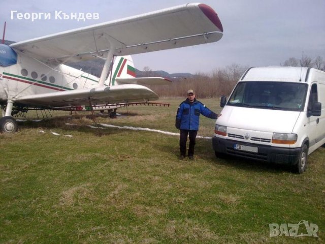 Превози за Габрово с товарен бус, хамалски услуги, снимка 2 - Транспортни услуги - 24486561