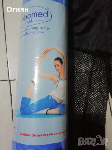 неплъзгаща се TPE подложка патечка за упражнения