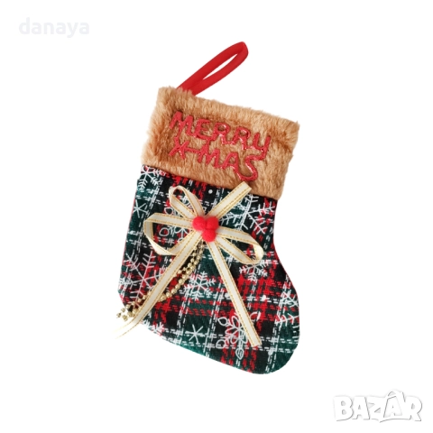 6249 Декоративен коледен чорап за подаръци и украса Merry X-Mas, 17×12 см, снимка 2 - Декорация за дома - 52026216