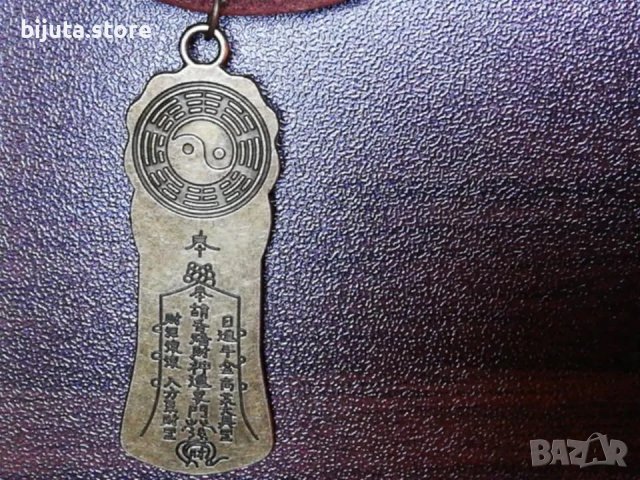 Тибетски защитен медальон, снимка 4 - Колиета, медальони, синджири - 50211703