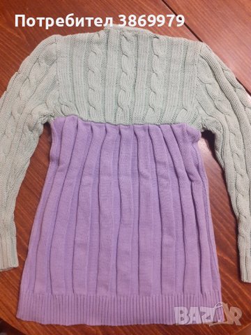 Детска блуза Carnival Kids , снимка 2 - Детски Блузи и туники - 43940581