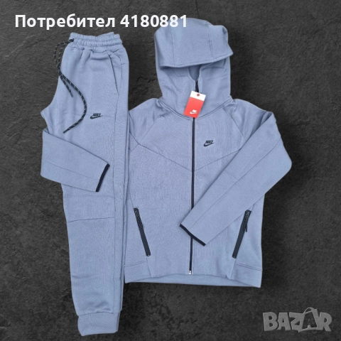 Дамски ватирани екипи Nike, снимка 12 - Спортни екипи - 52364781