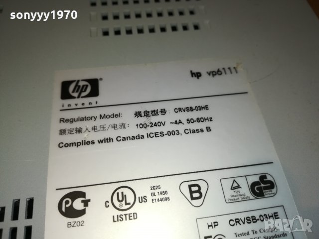 HP-ПРОЖЕКТОР 2912211700, снимка 12 - Плейъри, домашно кино, прожектори - 35270102