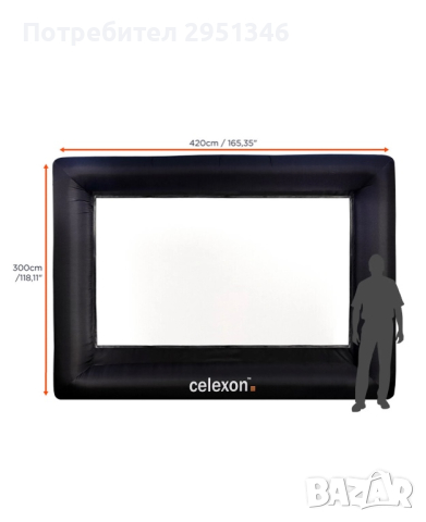 Надуваем екран за проектор Celexon INF200  Домашно кино, снимка 3 - Плейъри, домашно кино, прожектори - 44856778