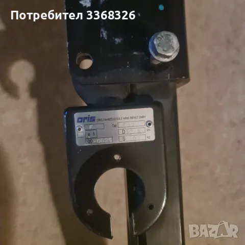 Теглич за Mercedes Sprinter / WV Crafter, снимка 5 - Части - 49159453