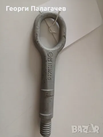 Кука за теглене за VW Golf 5 , Audi, Seat, Skoda. 1T0805615A