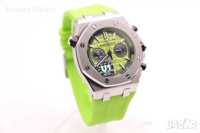Мъжки часовник Audemars Piguet Royal Oak Offshore Diver Lime Green с кварцов механизъм