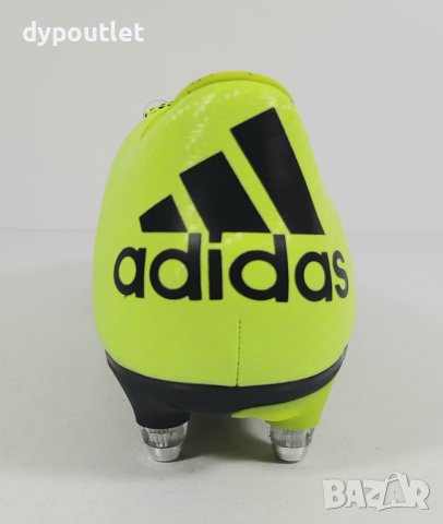 Adidas X 15.3 SG Sn53 - футболни обувки, размер - 40.7 /UK 7 / стелка 25.5 см.. , снимка 9 - Футбол - 39416297