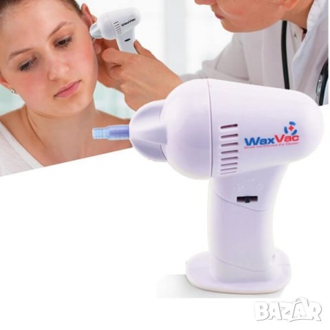 Почистващо устройство за уши WaxVac , снимка 2 - Други - 33685123