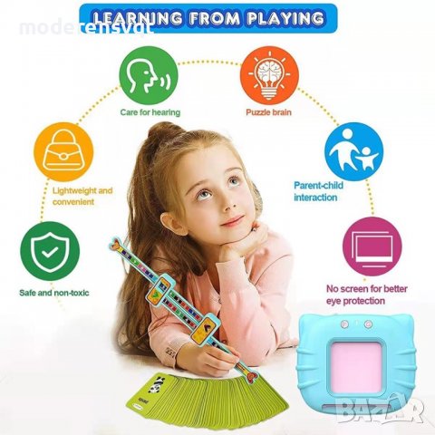 Игра с мемори карти - образователна, снимка 5 - Образователни игри - 39686189