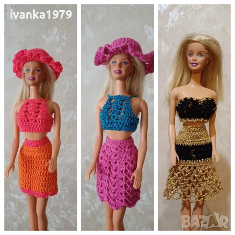 Плетени дрехи за кукла Барби 1966, снимка 10 - Кукли - 50751023
