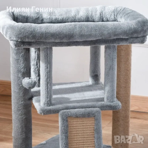 PawHut Дърво за котки 57 см , снимка 3 - За котки - 52033361